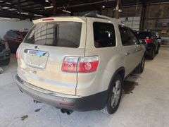 2012 GMC Acadia SLT 1GKKVRED9CJ187199