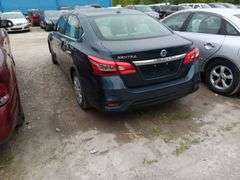 2017 NISSAN Sentra SV 3N1AB7AP8HY318424 VMI-2515-0973-MI
