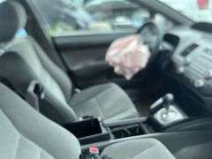 2008 HONDA Civic LX 1HGFA16518L033813 VMI-2528-1529-MI