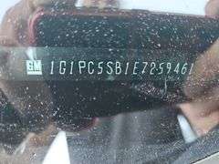 2014 CHEVROLET Cruze 1LT 1G1PC5SB1E7259461 VMI-2526-0898-MI