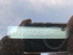 2009 FORD Edge SEL 2FMDK38C19BA54653 VMI-2528-2291-MI