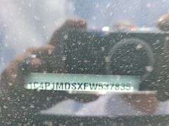 2015 JEEP Cherokee Limited 1C4PJMDSXFW537835