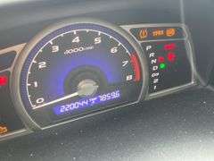 2008 HONDA Civic LX 1HGFA16518L033813 VMI-2528-1529-MI