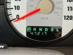 2005 Dodge Stratus 4 Door Sedan (47,217 Miles)
