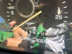 John Deere 5303 4WD Tractor (1,747 Hours)