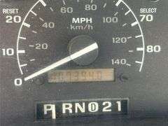 1993 Ford F250 2 Door Single Cab Pickup Truck (107,394 Miles)