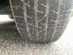 2005 Nissan Xterra SE 4 Door SUV (250,729 Miles)