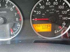 2005 Nissan Xterra SE 4 Door SUV (250,729 Miles)