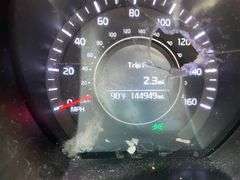 2015 Kia Optima LX 4 Door Sedan (144,949 Miles)