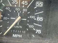 1995 Ford F-800 Flatbed Truck (243,300 Miles)