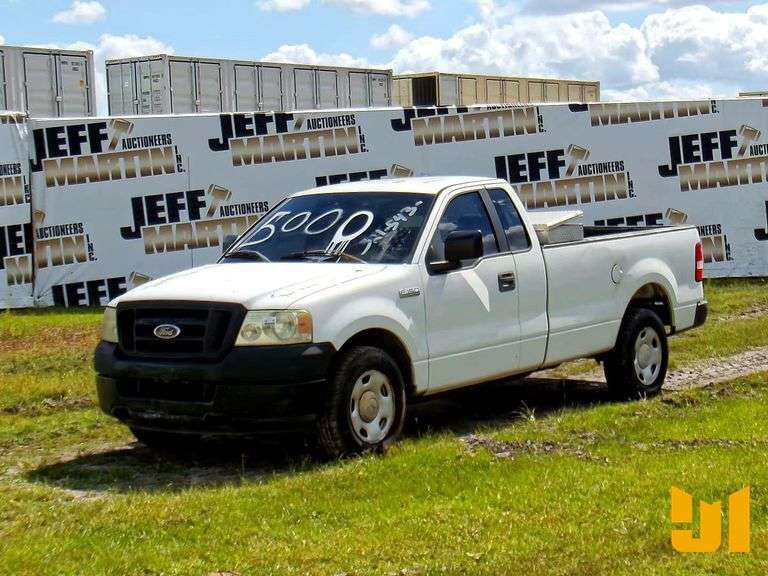 2005 FORD F-150 XL EXTENDED CAB 4X2 PICKUP VIN: 1FTRF12W95NA26474
