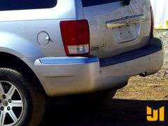 2007 CHRYSLER ASPEN VIN: 1A8HW58N07F538146 4WD