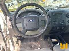 2005 FORD F-150 XL EXTENDED CAB 4X2 PICKUP VIN: 1FTRF12W95NA26474