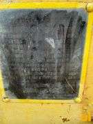 AMERICAN 4260 CRAWLER CRANE SN: GS16I97W