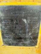 AMERICAN 4260 CRAWLER CRANE SN: GS16I97W