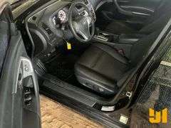 2017 NISSAN ALTIMA VIN: 1N4AL3AP4HC108257 FWD