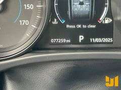 2017 JAGUAR FPACE VIN: SADCJ2BV8HA488008 AWD