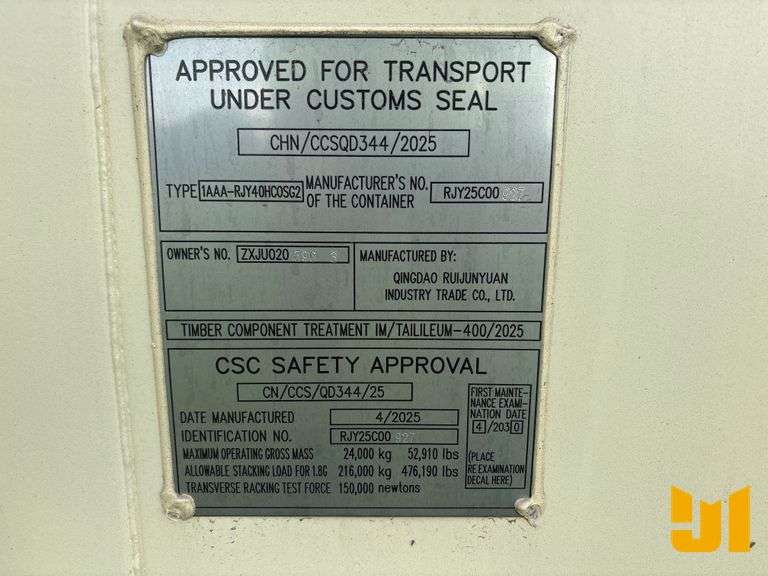 2025 40' CONTAINER SN: ZXJU0205963