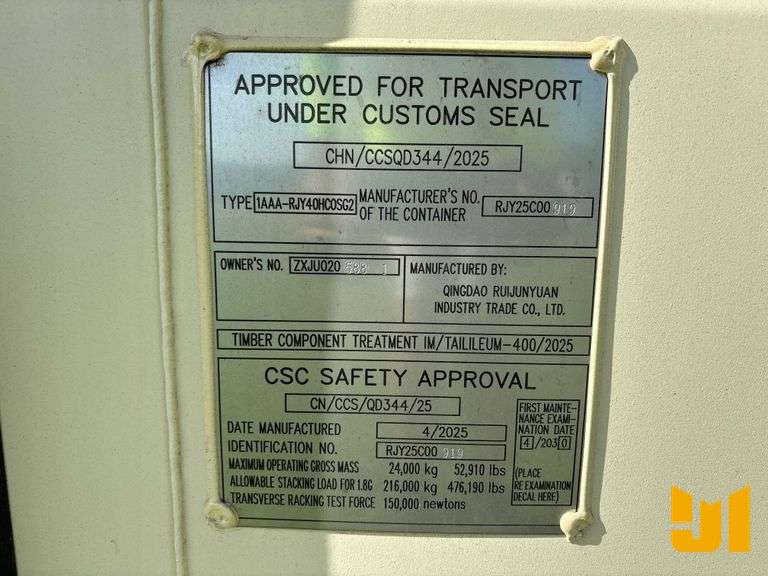 2025 40' CONTAINER SN: ZXJU0205881