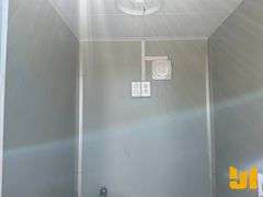 2024 PANDABOX DT01 SN: DT20240041