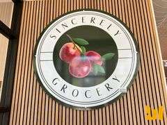 SINCERELY GROCERY SIGN