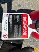 MULTI PURPOSE 5 GALLON UTILITY JUG