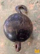 GROVE SN: 83068 HEADACHE BALL