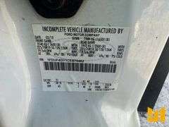 2012 FORD F-450 SINGLE AXLE REGULAR CAB FLATBED TRUCK VIN: 1FDUF4GY1CEB79462
