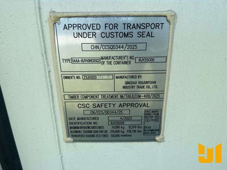 2025 QINGDAO RUIJUNYAN INDUSTRY TRADE 40' HIGH CUBE CONTAINER SN: ZXJU0205515