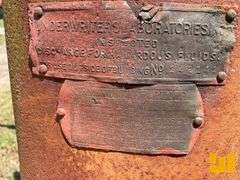 FRY VISIBLE GAS PUMP SN: 12548 ***HAVE SCREEN BUT NO