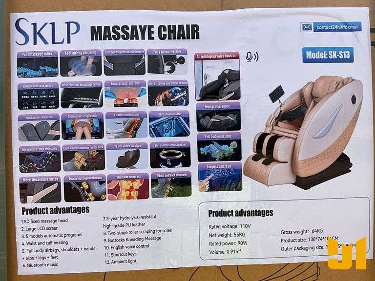SKLP SK-S13 MASSAGE CHAIR