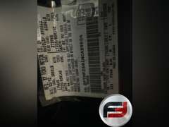 1992 FORD F-250 VIN: 2FTHF26G1NCA59804 4X4 PICKUP