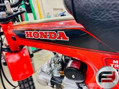 1982 HONDA  CT70 TRAIL VIN: DD0103CS30184