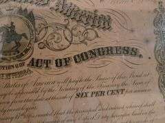 Confederate States of America February 17th, 1864 $500 Loan