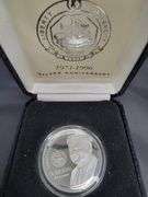 Liberty University 1 Ounce Silver Round