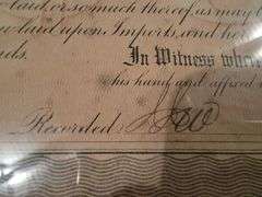Confederate States of America February 17th, 1864 $500 Loan
