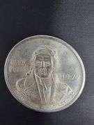 SILVER 1977 Mexican 100 Pesos coin, Morelos Coin
