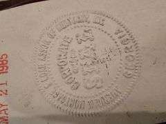 Collection of Pocket Seal Stampers and Cases