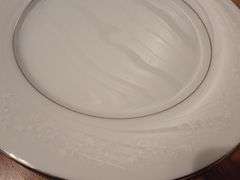 Noritake Buckingham Fine China. 8 PC setting.