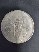 SILVER 1978 Mexican 100 Pesos coin, Morelos Coin