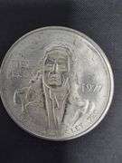 SILVER 1977 Mexican 100 Pesos coin, Morelos Coin