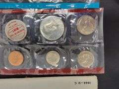 1968 Uncirculated U.S. Coin Set