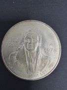 SILVER 1978 Mexican 100 Pesos coin, Morelos Coin