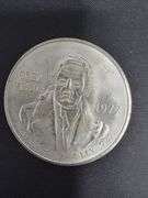 SILVER 1977 Mexican 100 Pesos coin, Morelos Coin