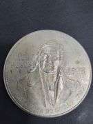 SILVER 1978 Mexican 100 Pesos coin, Morelos Coin