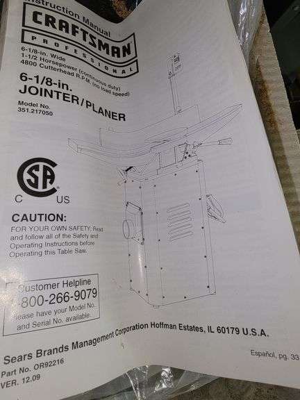 New Craftsman  6 1/8 in. Jointer Planer