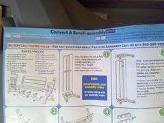 New Convert a Bench, Great outdoor all-weather bench