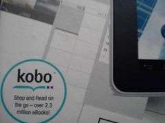 9.7 inch Android Tablet