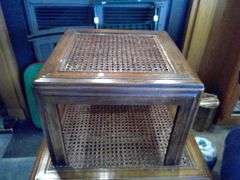 2 End Tables