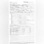 Thumbnail image of Title Search Copies.pdf